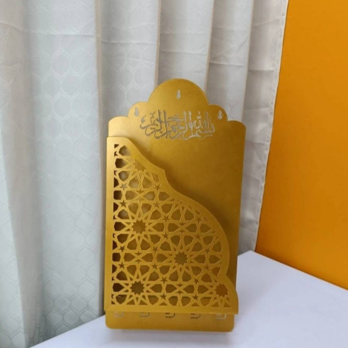 Quran Box With Tasbih Hanger-কুরআন মাজিদকে রাখুন সম্মানের সাথে