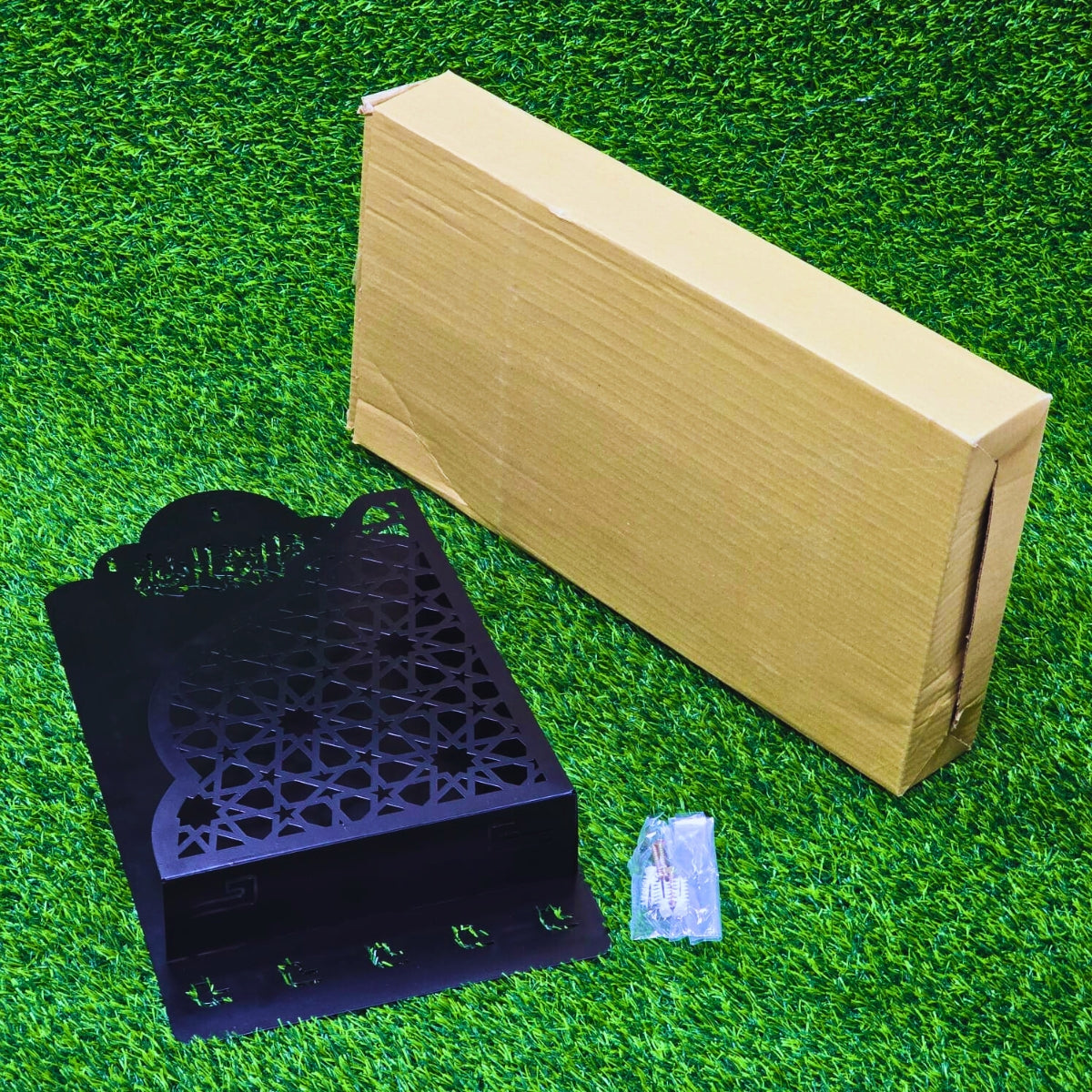 Quran Box With Tasbih Hanger-কুরআন মাজিদকে রাখুন সম্মানের সাথে