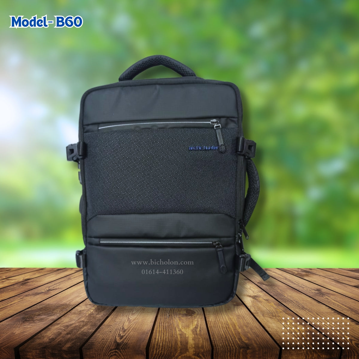 ARCTIC HUNTER BACKPACK Model- 60 ডিজিটাল লক সুবিধা