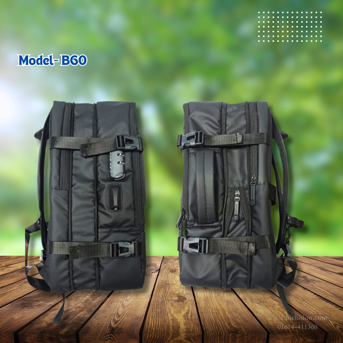 ARCTIC HUNTER BACKPACK Model- 60 ডিজিটাল লক সুবিধা