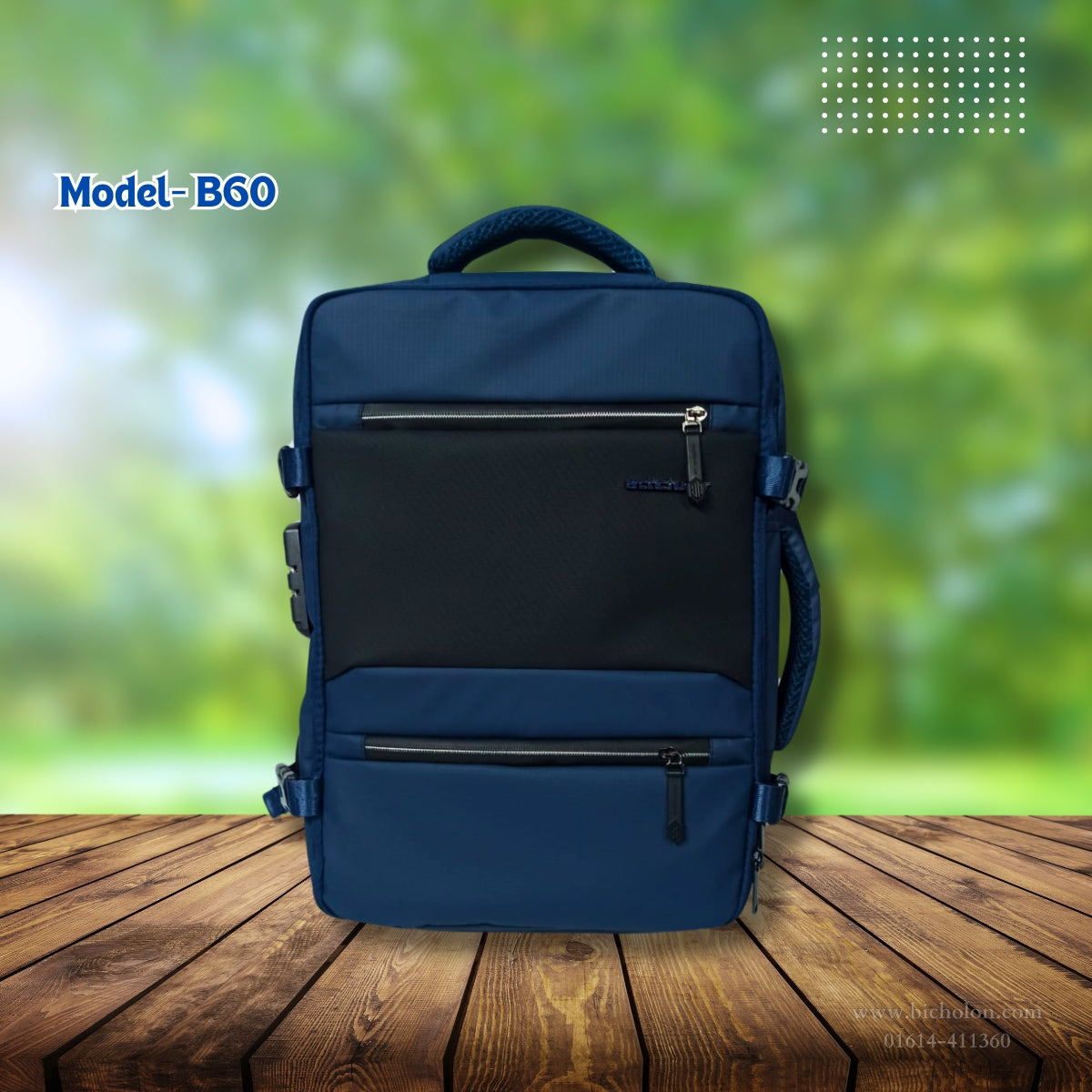 ARCTIC HUNTER BACKPACK Model- 60 ডিজিটাল লক সুবিধা