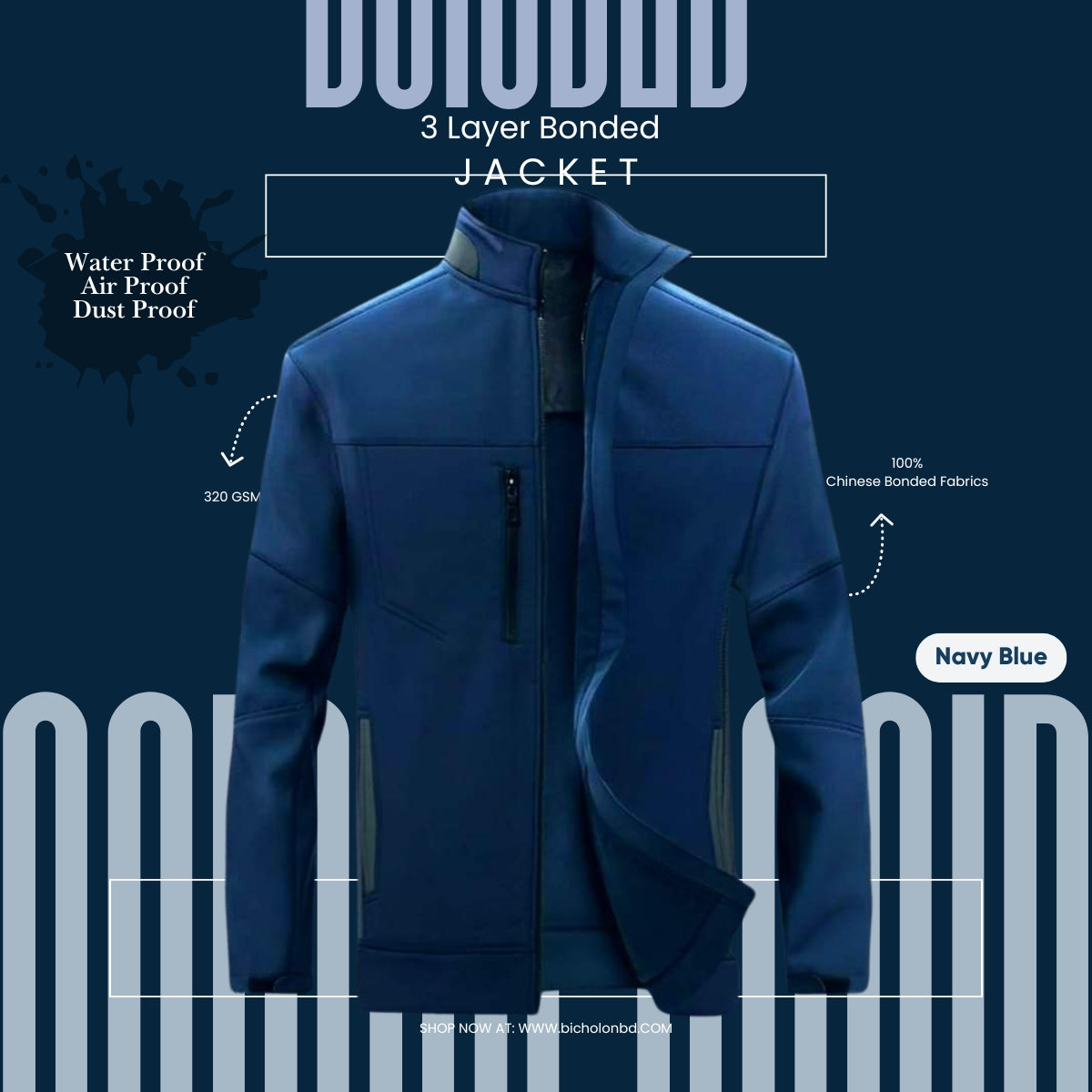 থ্রি লেয়ার মাইক্রো বন্ডেড জ্যাকেট- Navy Blue