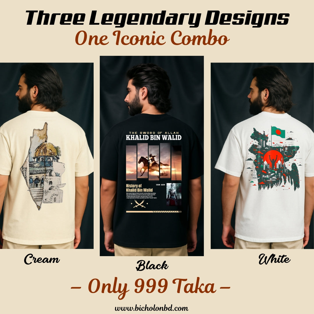The Iconic 3-Pack – Palestine, Liberation & Legacy