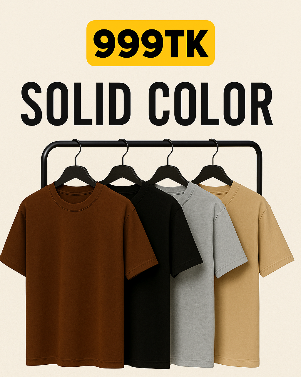 4 Solid Color Drop Shoulder Combo - Black, Coffee, Ash, Beige