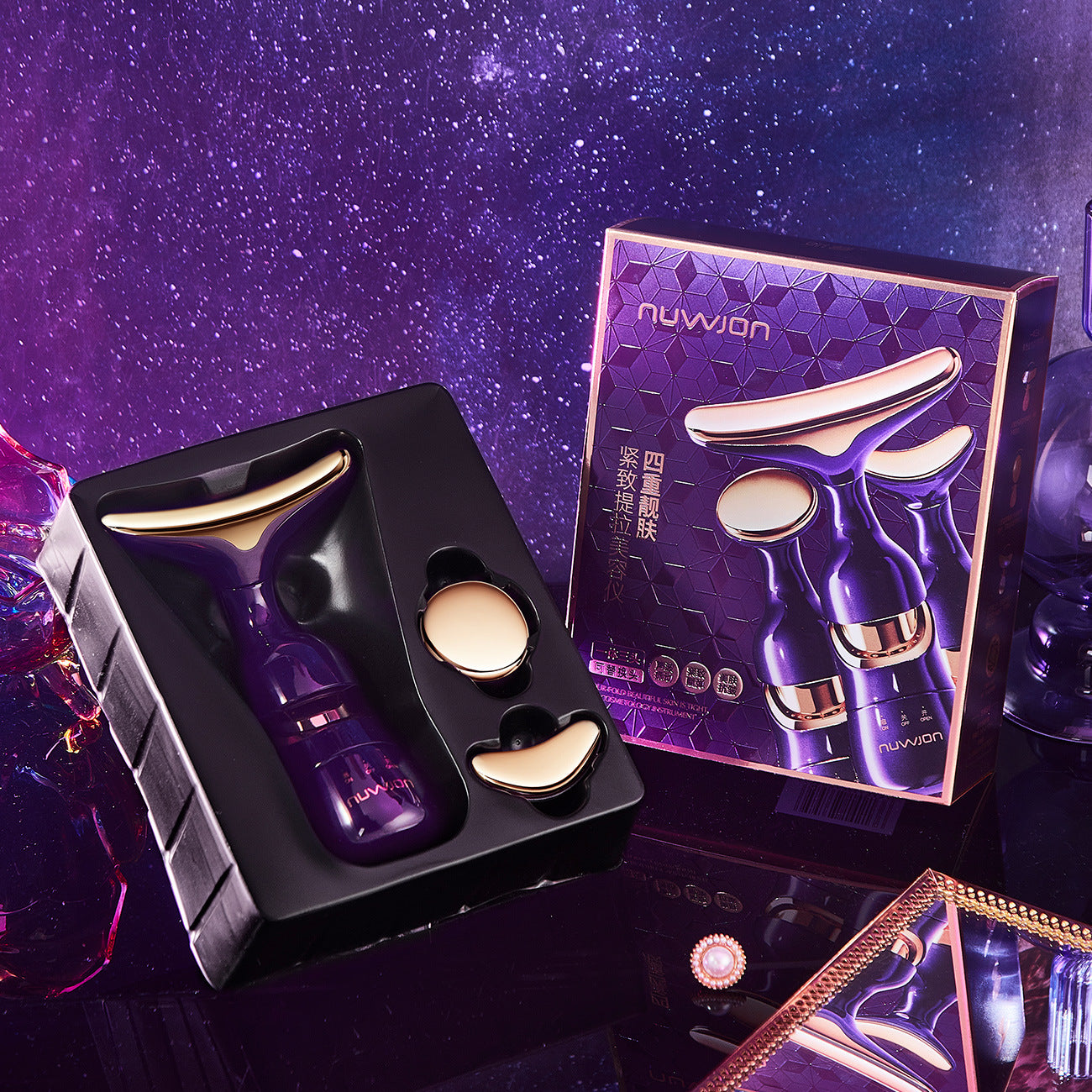 3 in 1 Face Neck Eye Massagers đ