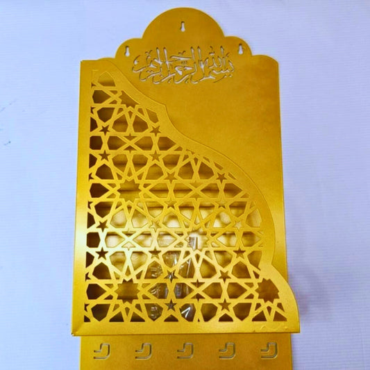Quran Box With Tasbih Hanger-কুরআন মাজিদকে রাখুন সম্মানের সাথে