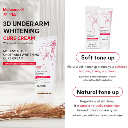 3D Underarm Whitening Cure Cream 100ml🌸