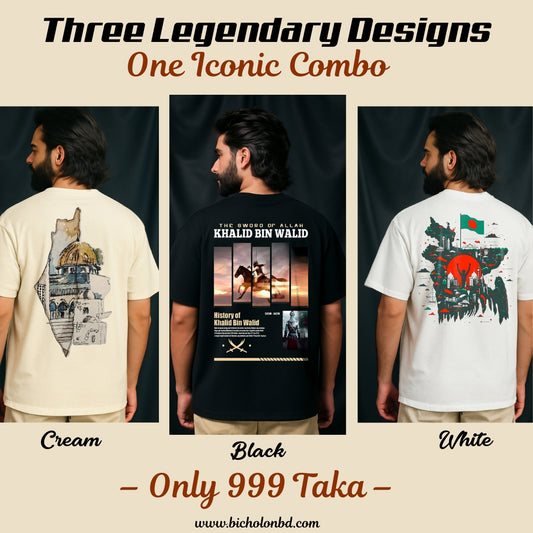 The Iconic 3-Pack – Palestine, Liberation & Legacy