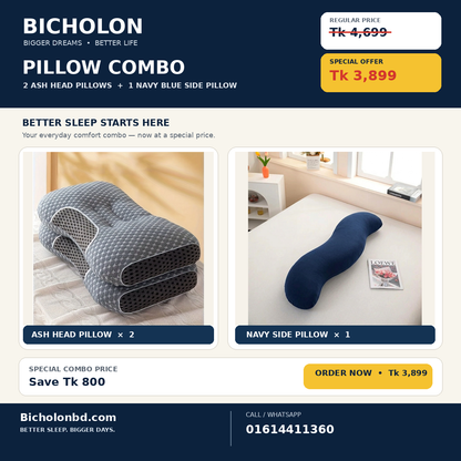 🌟 Ultimate Sleep System: Premium Ergonomic Pillow Combo - Ash