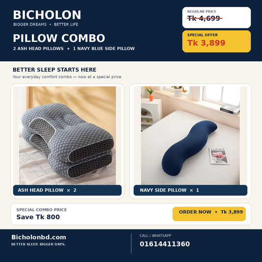 🌟 Ultimate Sleep System: Premium Ergonomic Pillow Combo - Ash