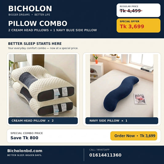 🌟 Ultimate Sleep System: Premium Ergonomic Pillow Combo - Cream