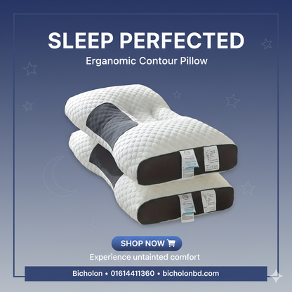 Global Luxury, Tailored for Your Sleep: The Bicholon Signature Series