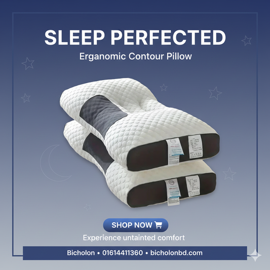 Global Luxury, Tailored for Your Sleep: The Bicholon Signature Series