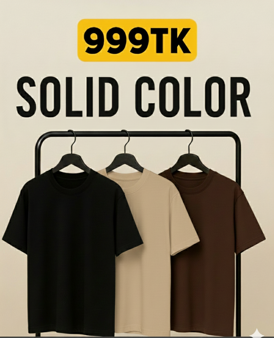 220+ GSM Premium 3 Piece Solid Color Drop Shoulder Combo - Black, Beige & Coffee