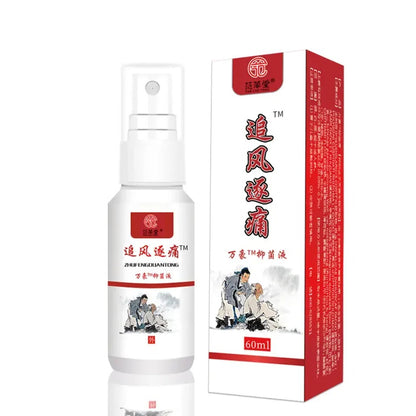 Instant Pain Relief Herbal Spray- এক নিমেষেই ব্যাথ থেকে মুক্তি