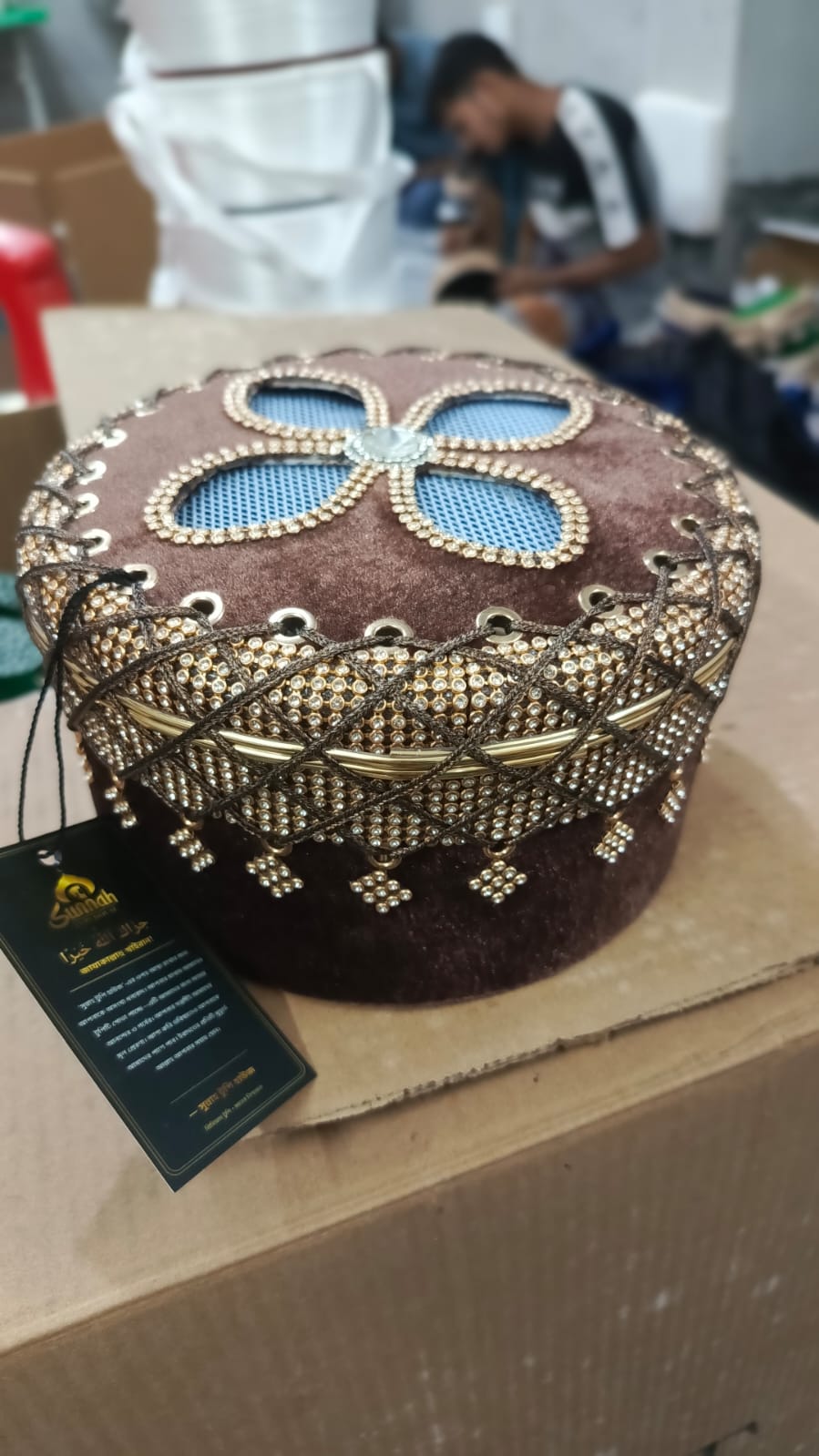 Premium Handcrafted Tupi Collection - Design 16