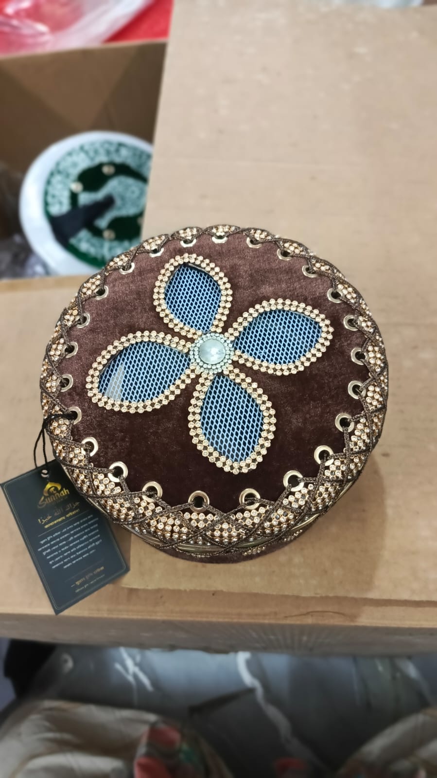 Premium Handcrafted Tupi Collection - Design 16