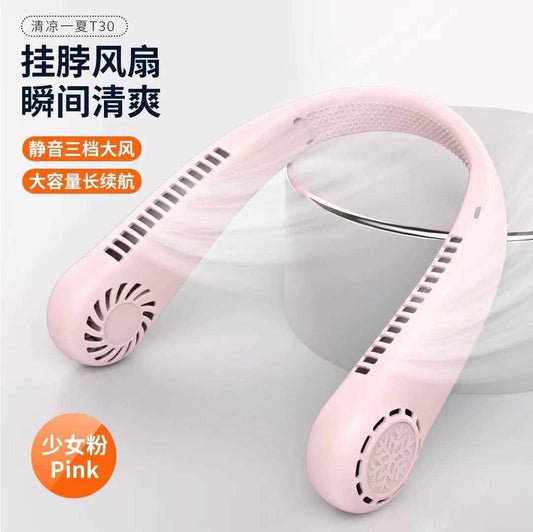 Hanging Neck Fan Portable Cooler Fan USB Rechargeable