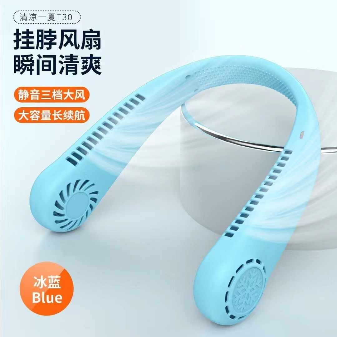 Hanging Neck Fan Portable Cooler Fan USB Rechargeable