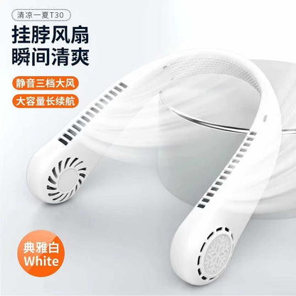 Hanging Neck Fan Portable Cooler Fan USB Rechargeable